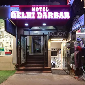 Darbar *** دلهي