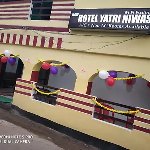 ***** Hotel New Yatri Niwas India
