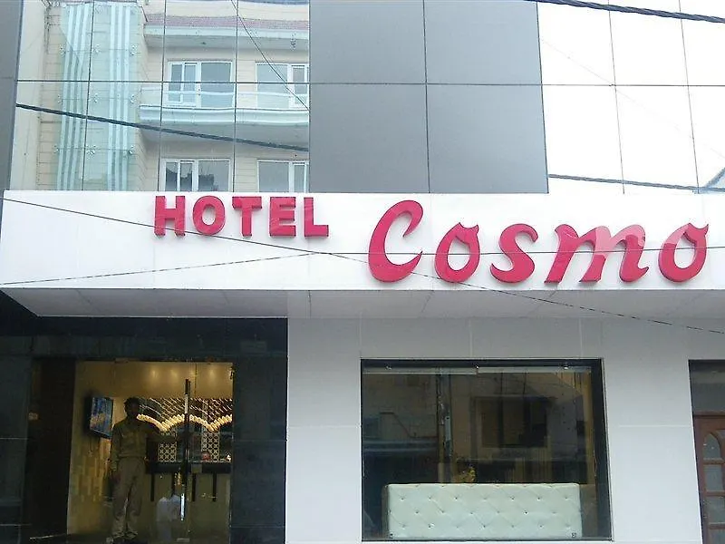 Hotel Cosmo - Karol Bagh Delhi
